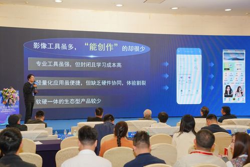 2026廣東315論壇 松典發布新品及APP，構建影像服務新生態