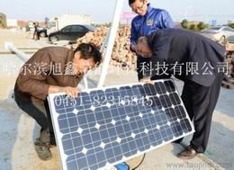 太陽能發電設備一站式采購指南 供應、批發、價格與專業平臺
